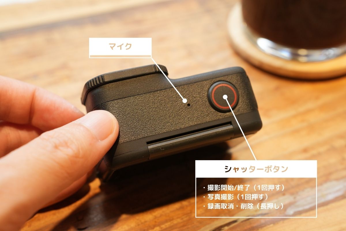 Ace-Pro-2のマイクとシャッターボタン