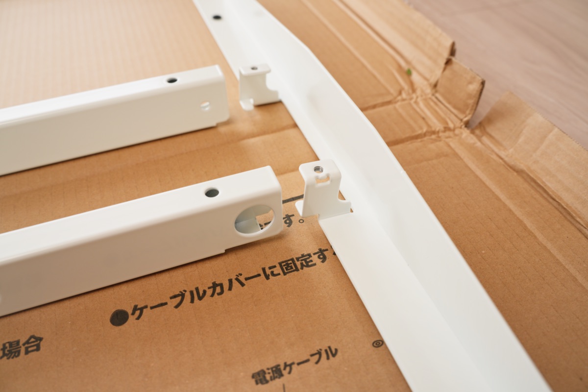 タテヨコフレームの接続位置