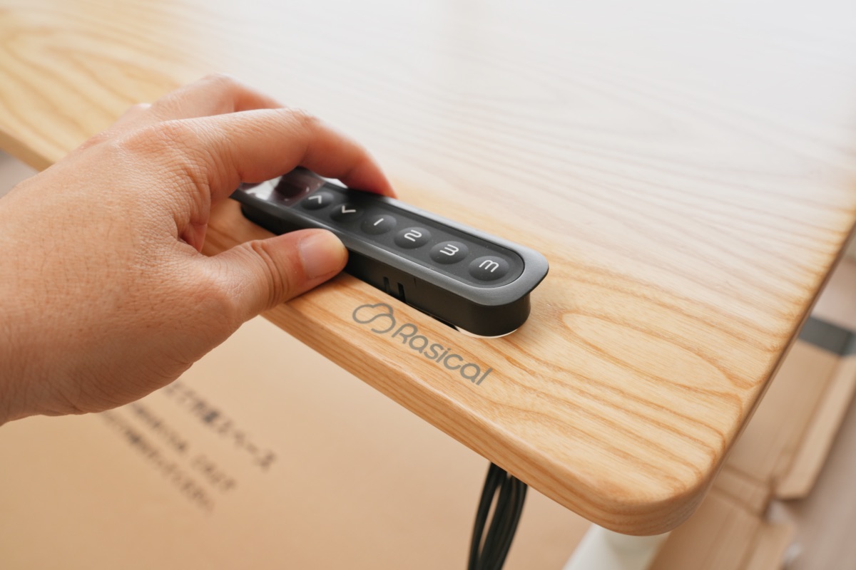 コントローラーの設置位置