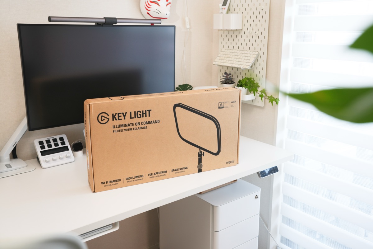 KEY LIGHTのパッケージ