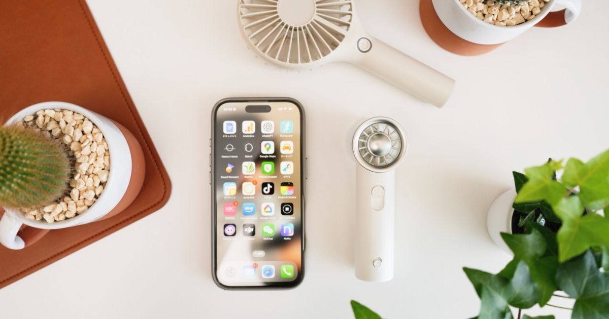 「RANVOO FS2」とiPhoneと一般的なハンディファン