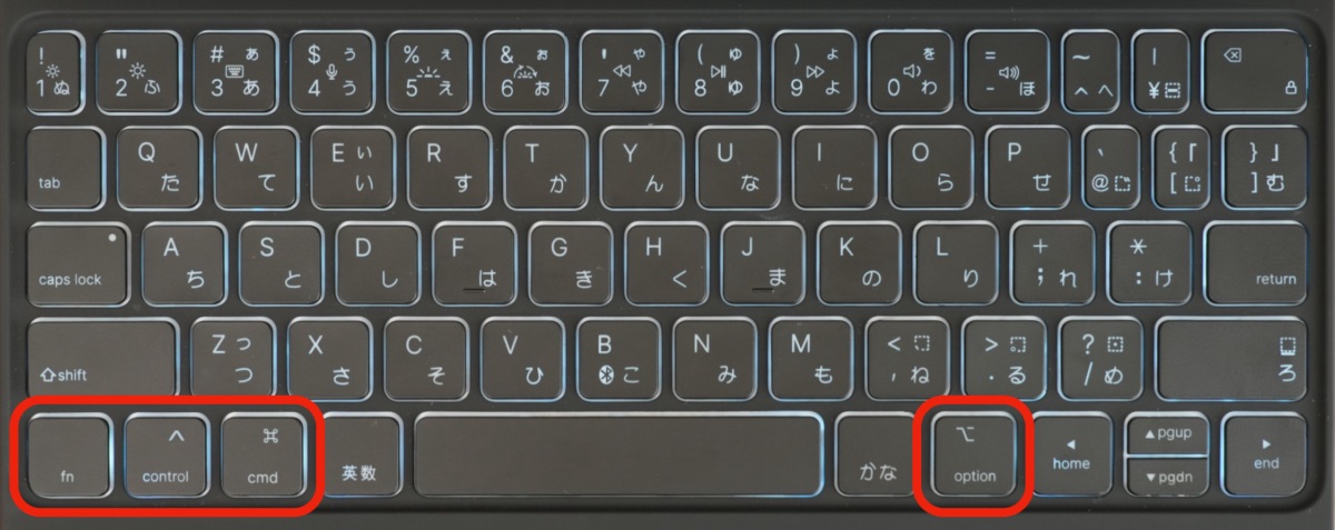ESR マグネットキーボードケースのキー配列と特殊キーの位置