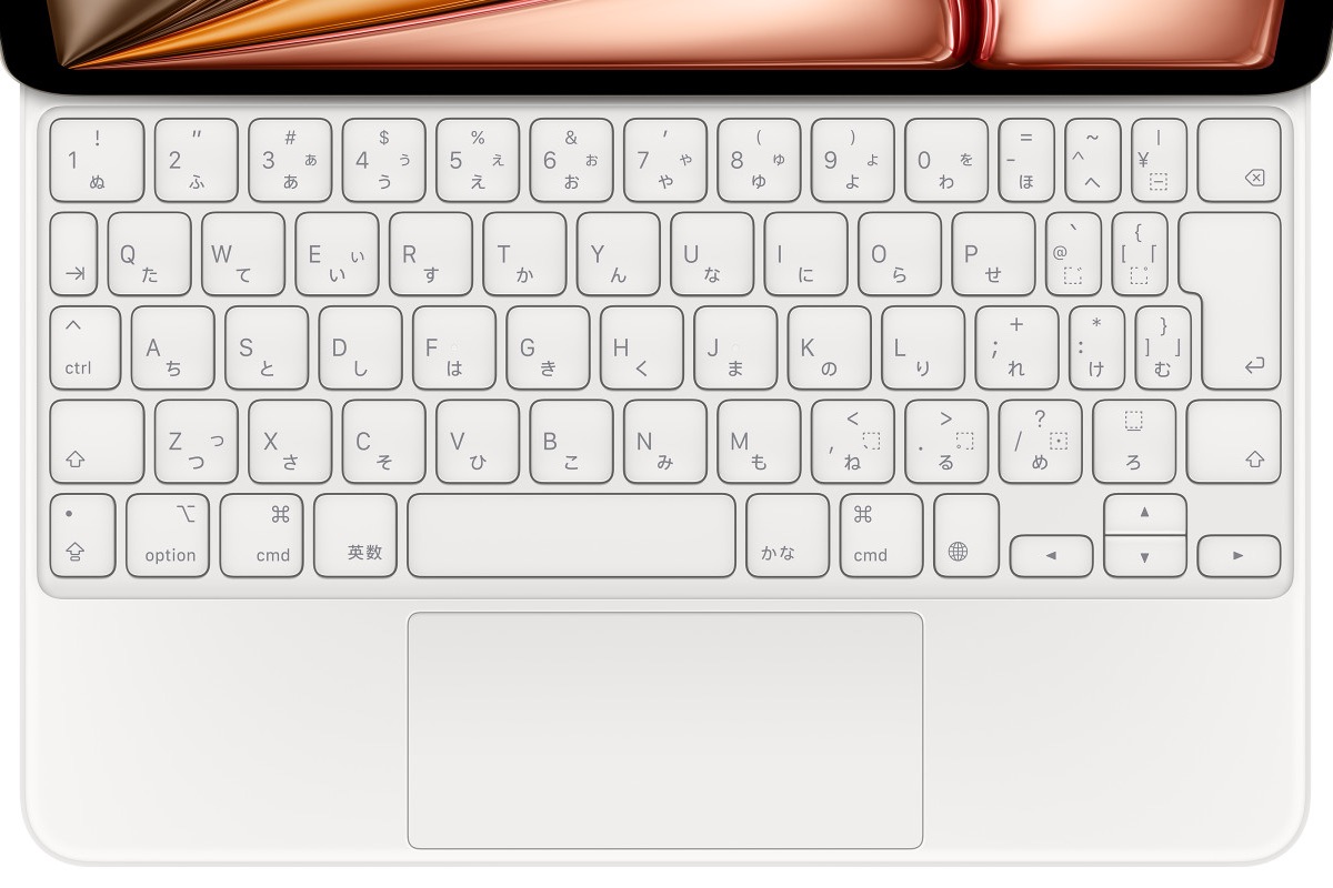 Magic Keyboardのキー配列