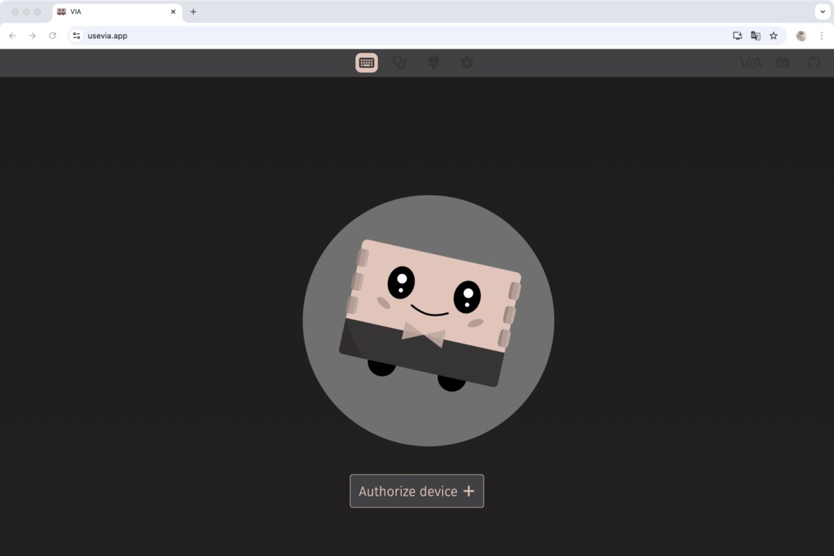 VIAソフトのトップ画面