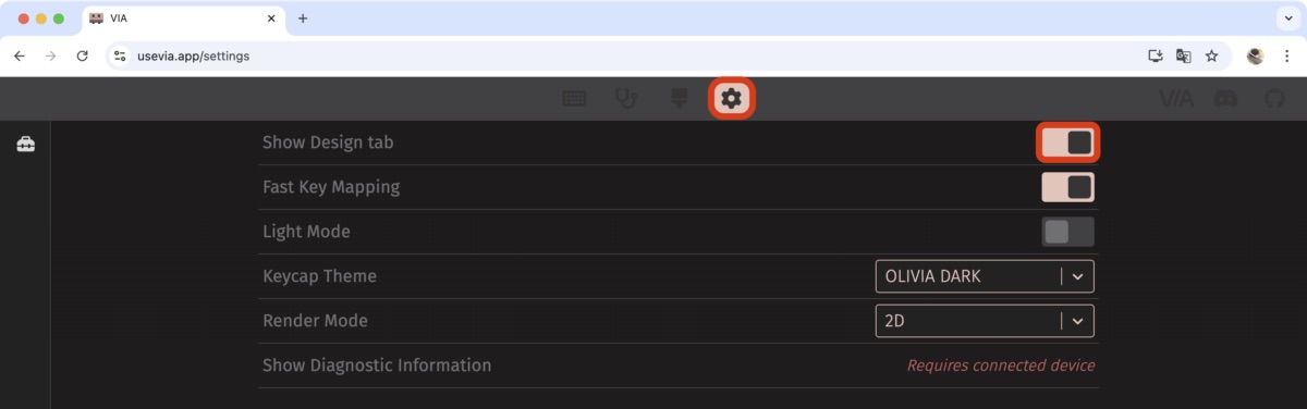 歯車タブ(設定タブ)の画面