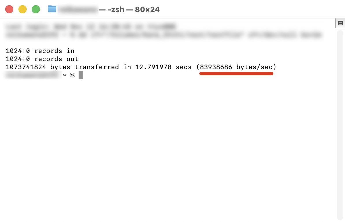 ターミナルによる読み取り速度チェックの結果