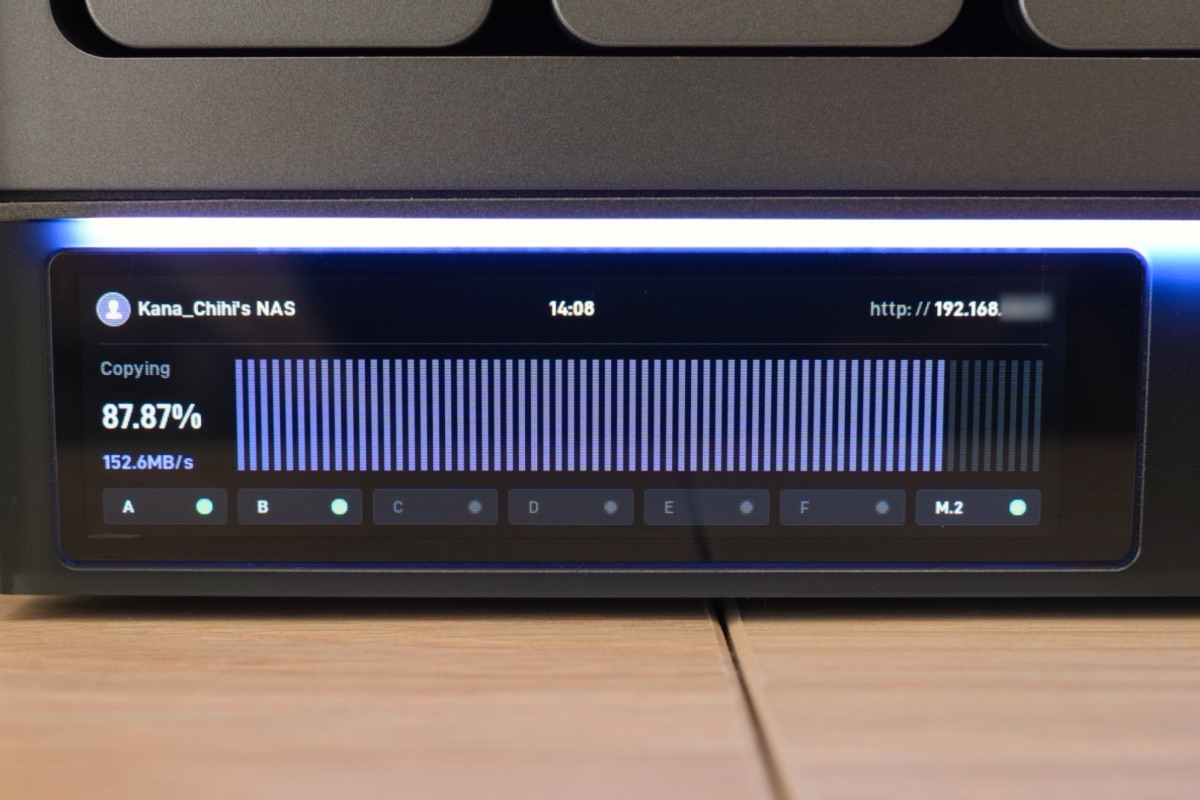 Zettlab AI NAS D6のデータ転送画面