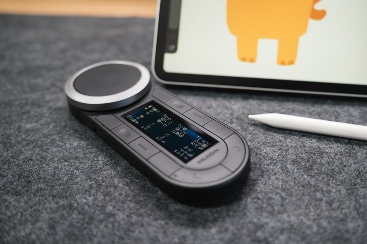 HUION Keydial Remoteの筐体と素材感