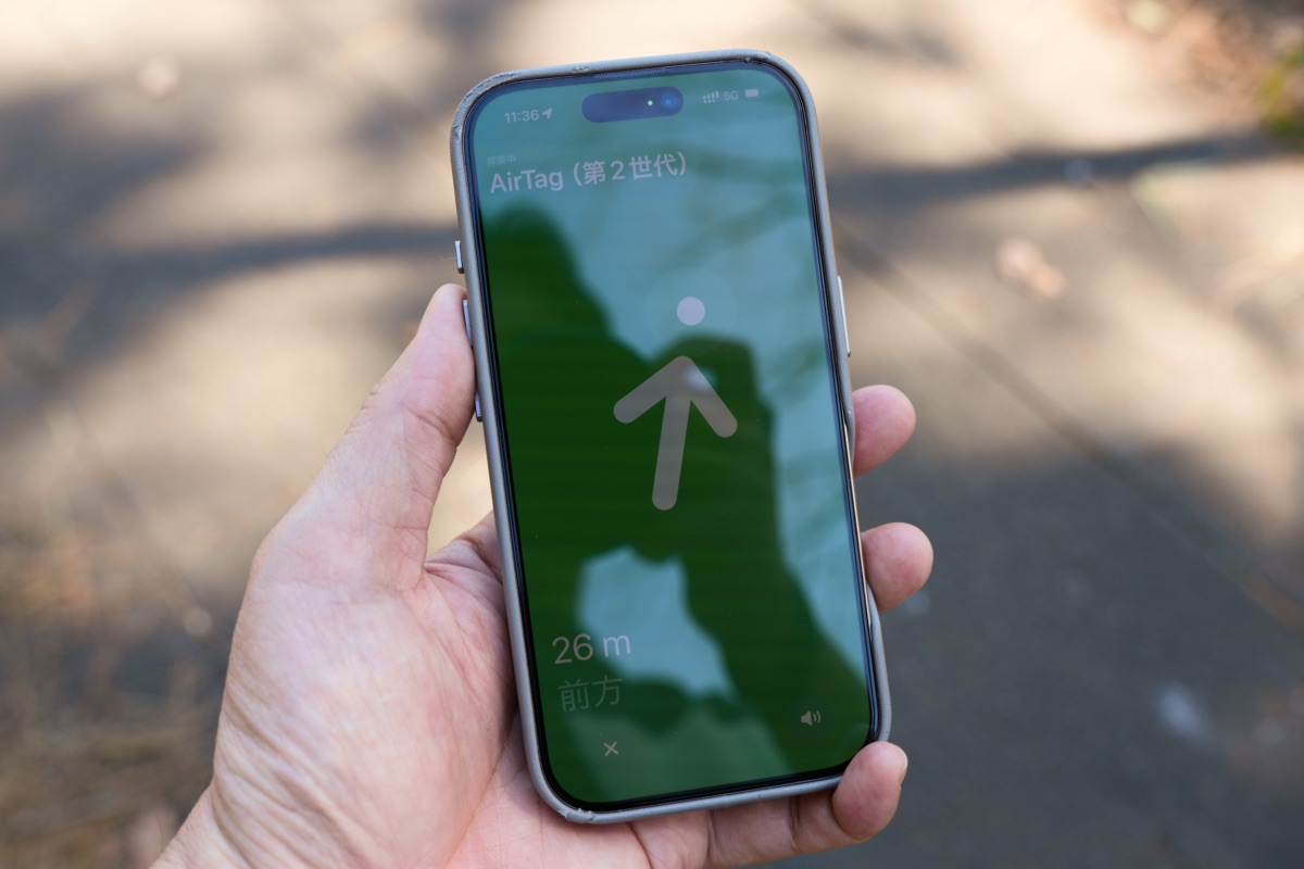 Air Tag(第2世代)を接続し、距離と方向が表示されたiPhoneの画面