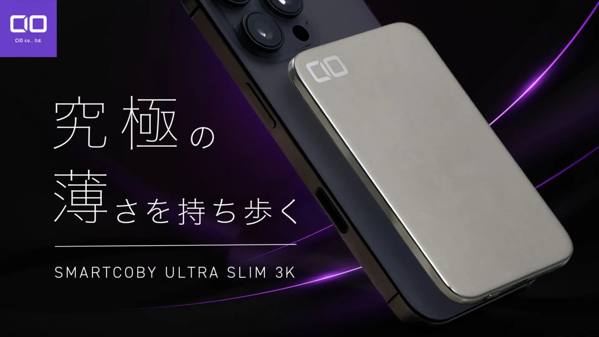 SMARTCOBY ULTRA SLIM 3K 超薄型モバイルバッテリー