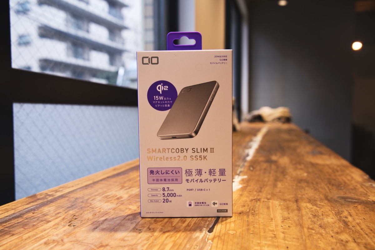 CIO SMARTCOBY SLIM II パッケージ