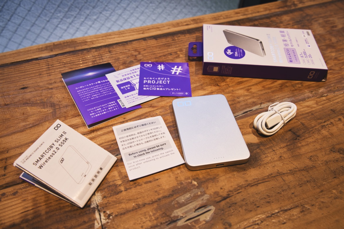 CIO SMARTCOBY SLIM II 付属品一式