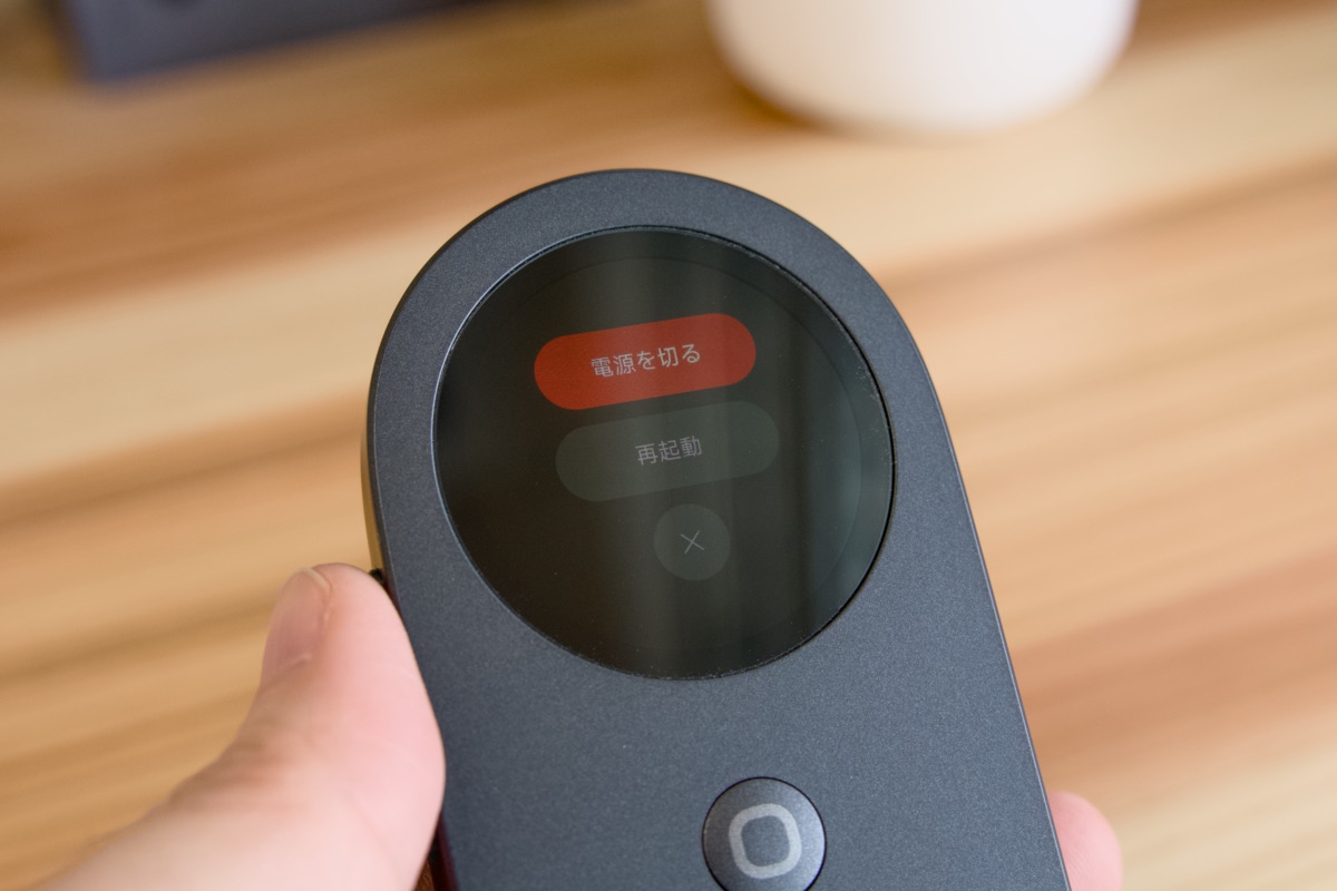 INAIR Podの円形ディスプレイ