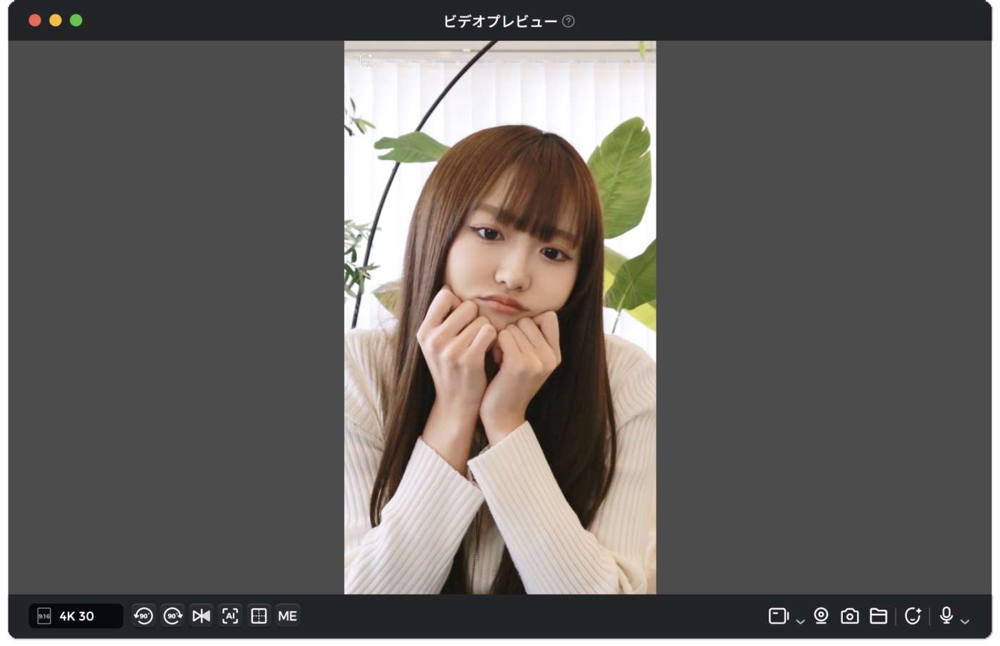 縦長(9:16)動画のプレビュー画面(キャプチャ)