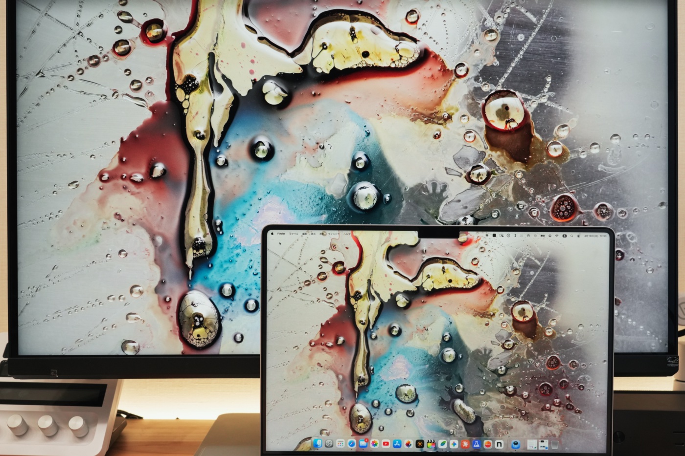 BenQ MA270SとMacBook Proの画面比較⑤