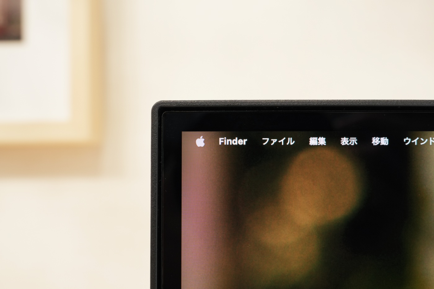 BenQ MA270Sに精細に表示されたテキスト