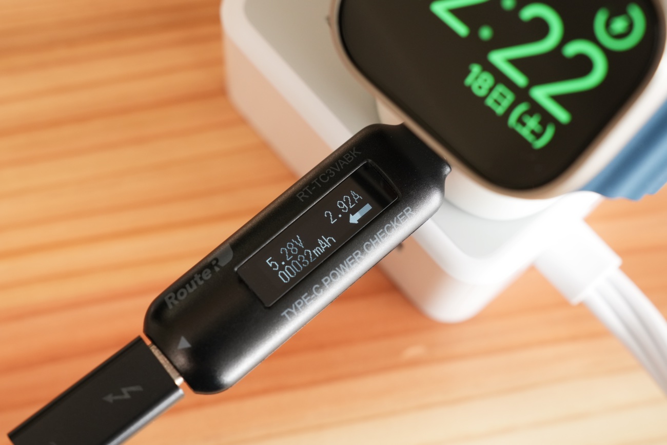Apple Watchの充電と併用した際のUSBポート出力（14.5W表示）