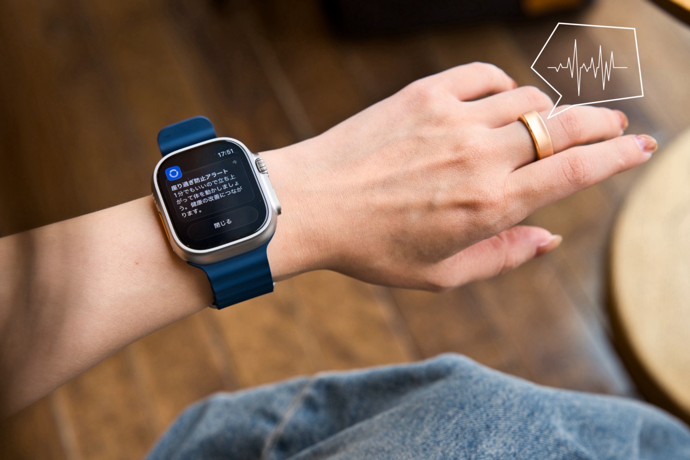 振動するRingConn Gen 3とApple Watch Ultraに表示された座り過ぎ防止アラート