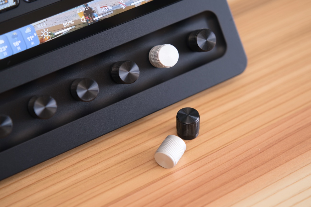 カラーダイヤルに交換中のElgato Stream Deck + XL