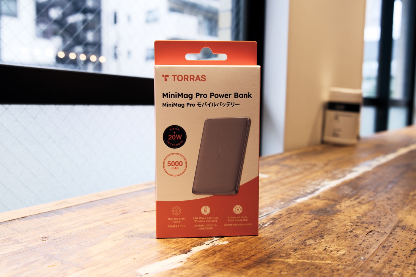 TORRAS MiniMag Proのパッケージ