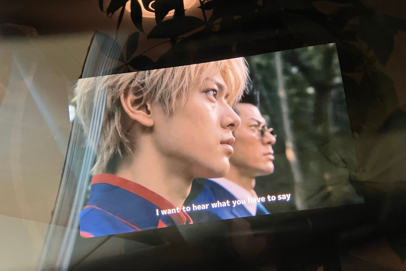 xbx a01+に映し出された実際の画像