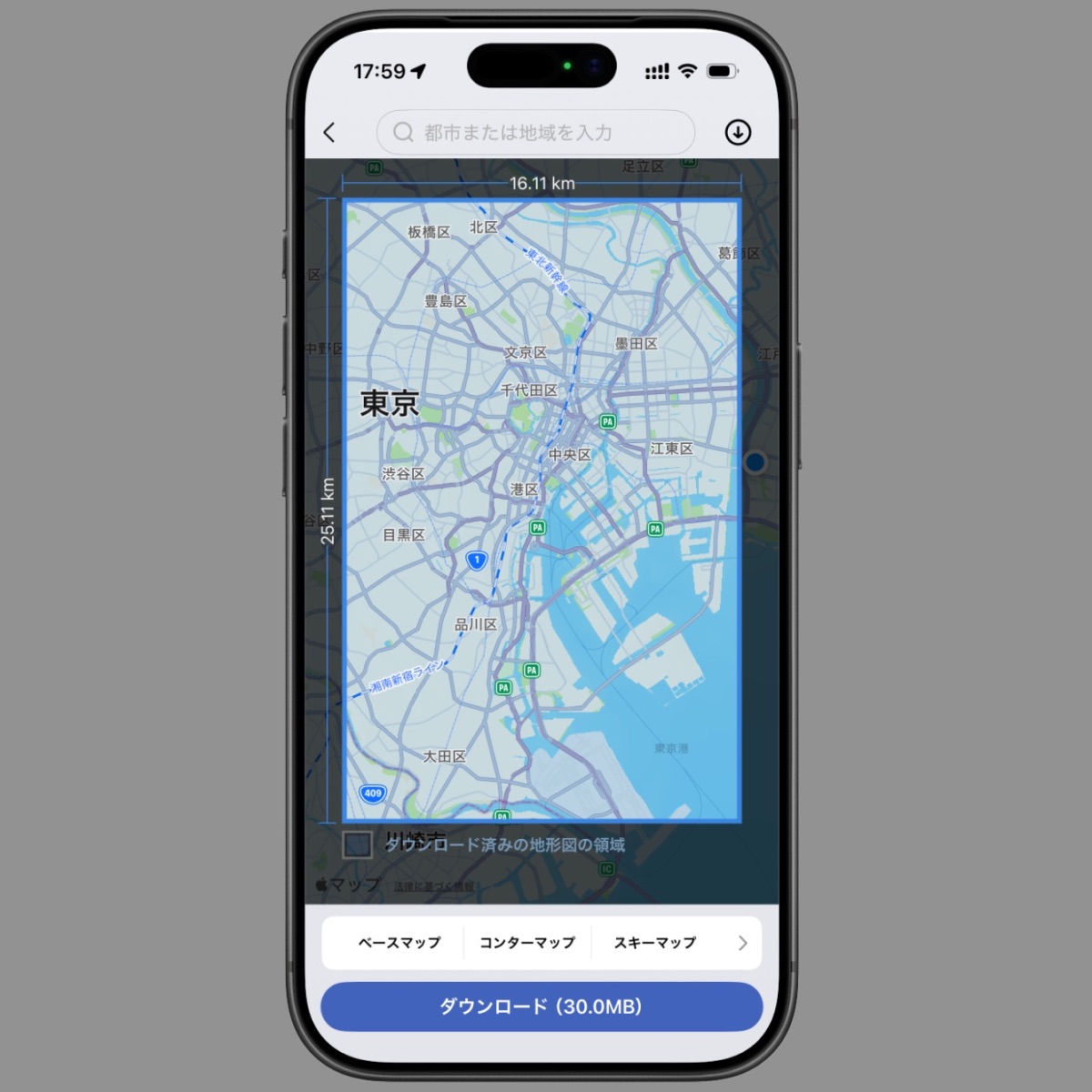 マップのダウンロード画面(iPhoneアプリ画面)