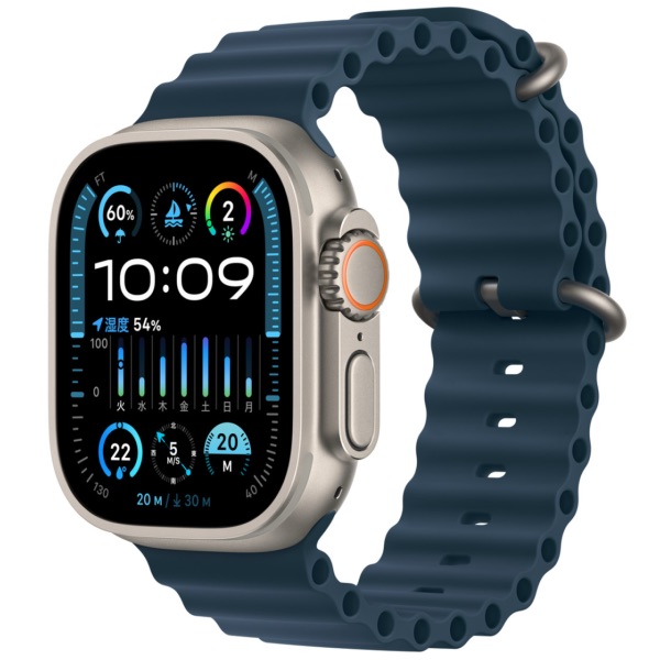 Apple Watch Ultra 2