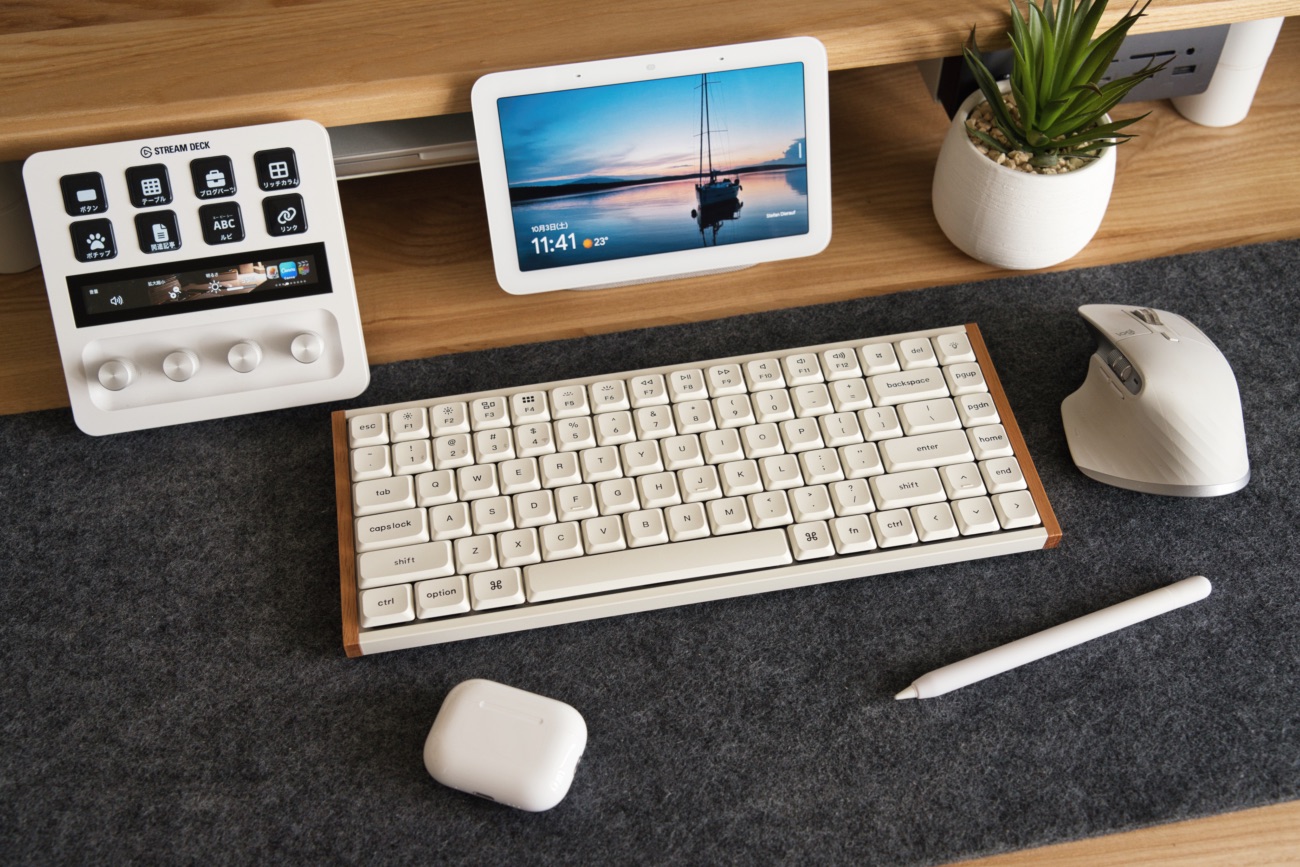 Keychron K3 Ultra ホワイトボディと白いデバイスの色味比較